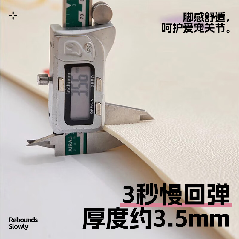 HuanChong.com Pet Floor Mat Waterproof and Urine-proof Dog Mat Dog Mat Carpet Fence Dog Cage Cat Cage Extra Large Non-Slip Sleeping Mat