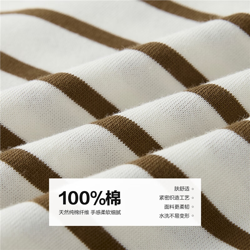 Giordano long-sleeved T-shirt women's autumn and winter pure cotton T-shirt embroidered round neck retro striped top 05325862