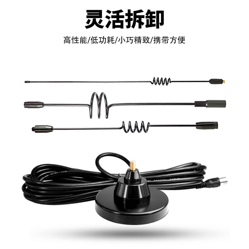 Fengyingzi radio antenna external SDR signal enhancement vehicle shortwave FM AFM full-band receiving amplifier antenna BNC male 10 meters FYZ-TX-SYV208