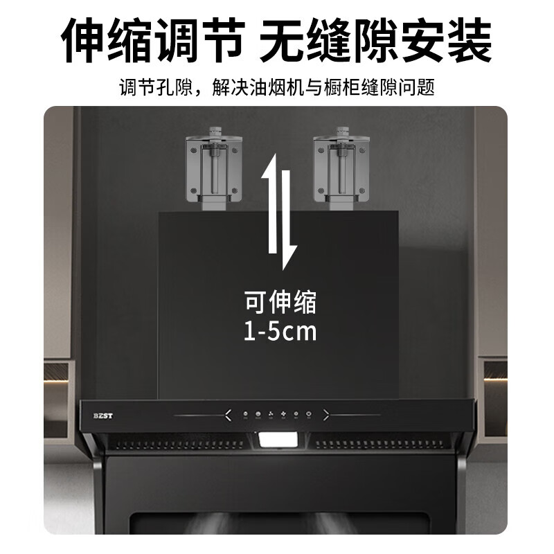 Jinying range hood lifting hook thickened hanging rack hood telescopic bracket can be adjusted up and down the hanging plate universal pendant universal accessories floating hanging piece 201 stainless steel extension