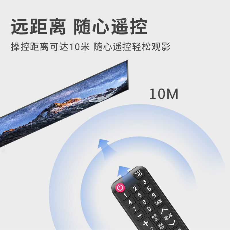 Dongpuli is suitable for SAMSUNG Samsung TV remote control BN59-01257A UA32 39 50 55 aa59 LA32 AC220 remote control board