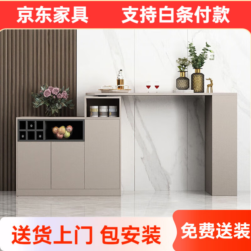 Bar table partition cabinet home living room sideboard integrated wall multi-functional wine cabinet island modern sofa back cabinet iron gray (champagne gray)-1.1 bar 0.8 cabinet