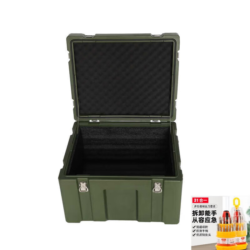 KOWSI Rotational Molding Box Emergency Supplies Box Outdoor Waterproof Warfare Box Airdrop Box Transport Box Equipment Box Storage Box Tool Box Upgrade Upgrade Green (600*500*400)MM
