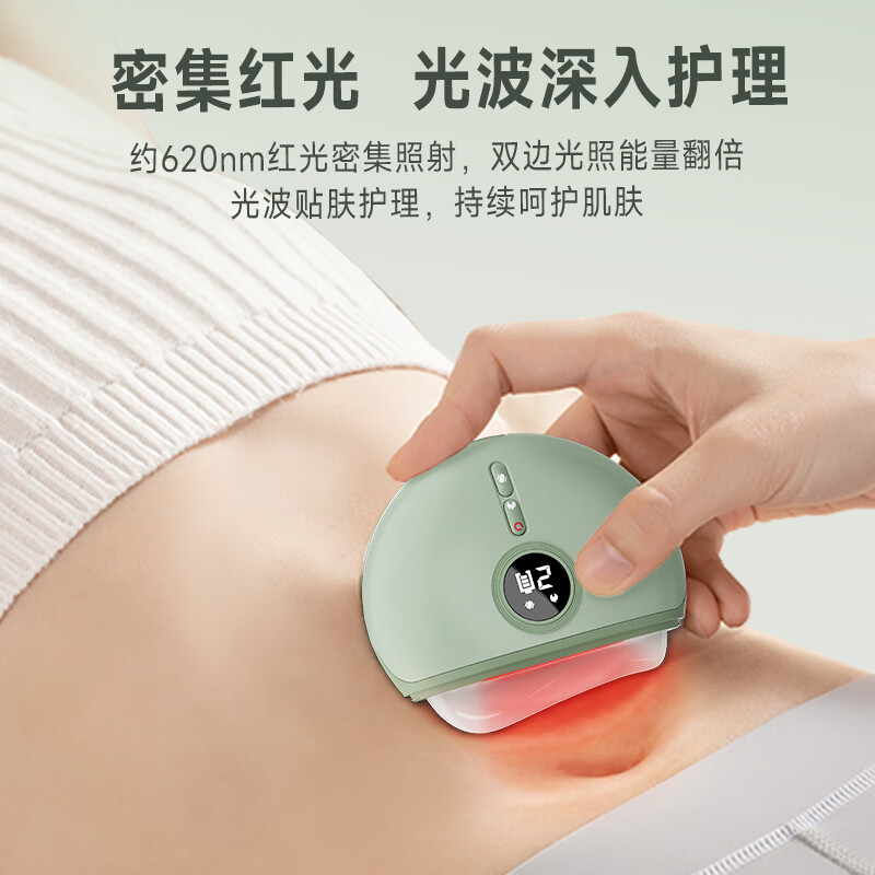 Keai element New Year's gift, Spring Festival gift, practical health gift, jade beauty scraper, electric meridian brush and scraping instrument, facial scraping board, facial scraping tool, meridian dredging, gift box version, jade scraper, gift box version, New Year's gift for mom, elders, relatives and friends, heart-warming high-end health gift