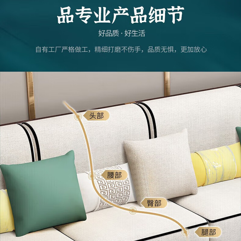 Sanskrit new Chinese style all-solid wood sofa combination modern simple large-sized living room removable and washable fabric sofa for winter and summer