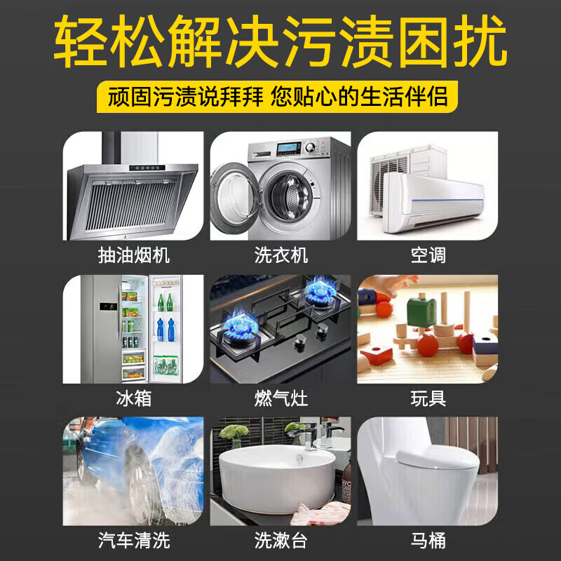 Muwu Home Appliance Cleaning Machine High Pressure and High Temperature Steam Cleaning Machine Steam Home Appliance High Temperature and High Pressure Multifunctional Washing Air Conditioning Oil Fume All-in-one Machine 3800W Commercial 100KG Hot and Cold Water Steam Pulse Ozone Portable