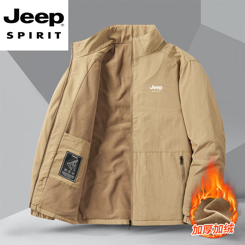 JEEP SPIRIT cotton coat for men autumn and winter 2025 new velvet thickened middle-aged dad men's warm jacket cotton coat khaki velvet 3XL