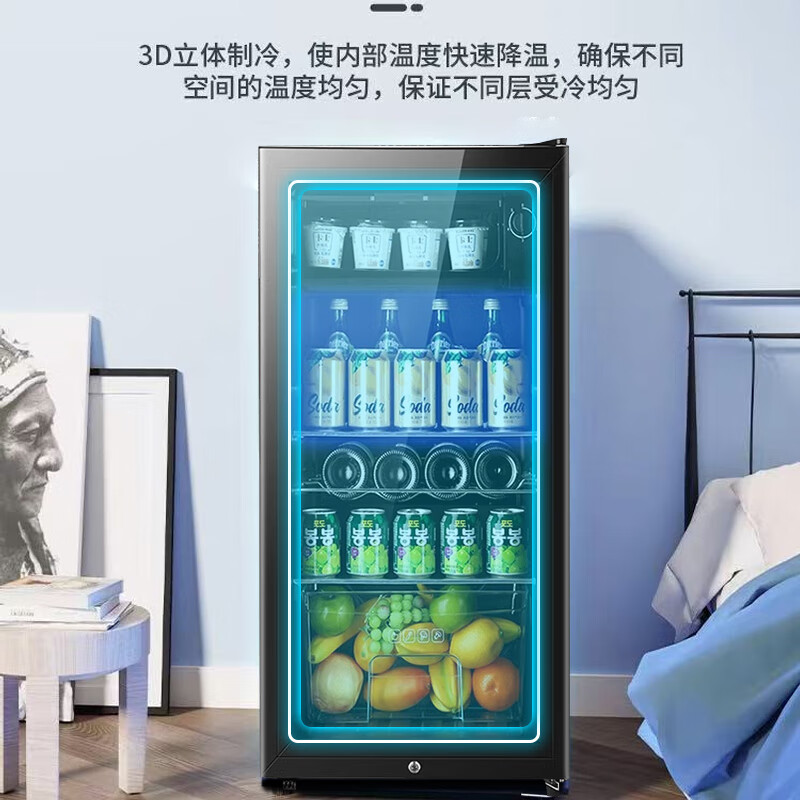 CHIGO Ice Bar Small Household Large Capacity Refrigerator Fresh Cabinet Transparent Beverage Refrigerator Office Red Wine Tea 55L Fully Refrigerated + Locked