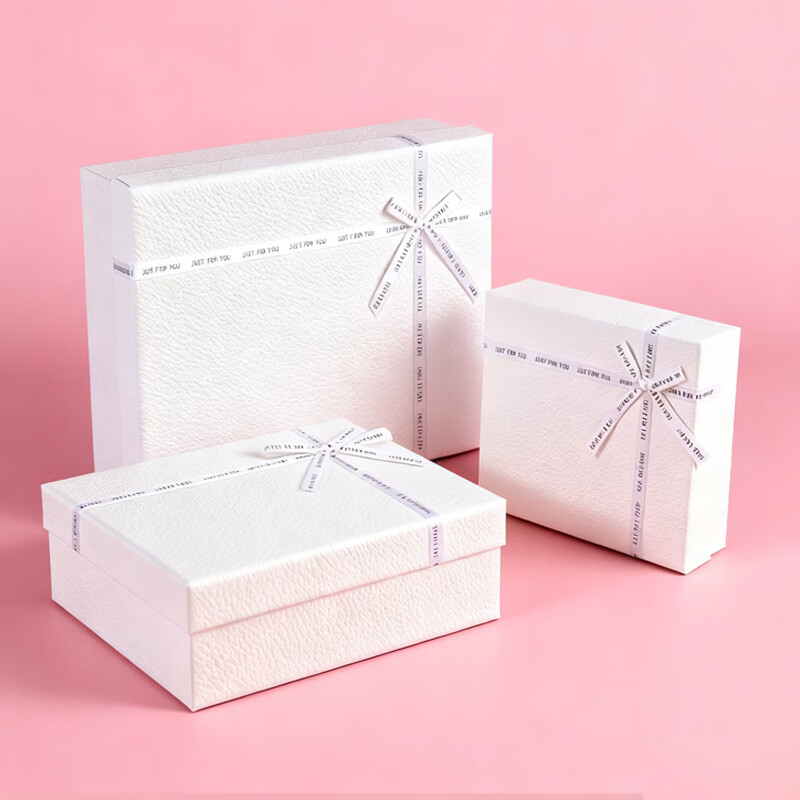 Lesanhao white simple heaven and earth cover gift box Valentine's Day lipstick set gift box ritual holiday gift packaging