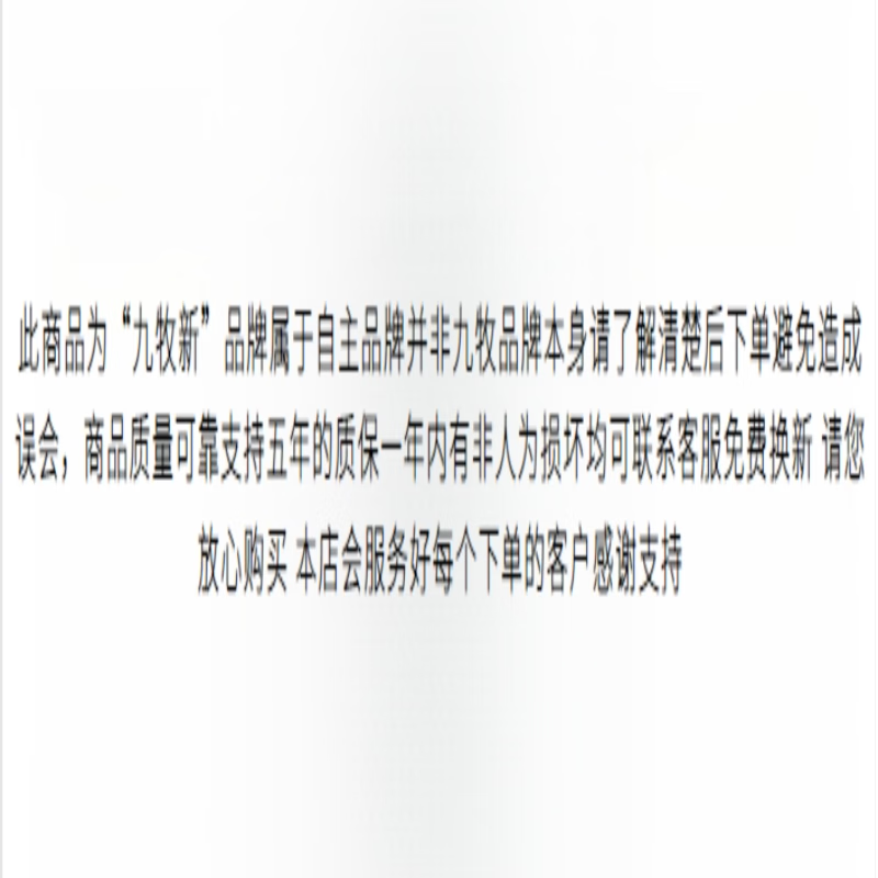 Jomoo new shower head shower water heater shower head bathroom adjustable shower water booster top spray strong encryption 5-speed black large panel shower 999% air booster single shower head