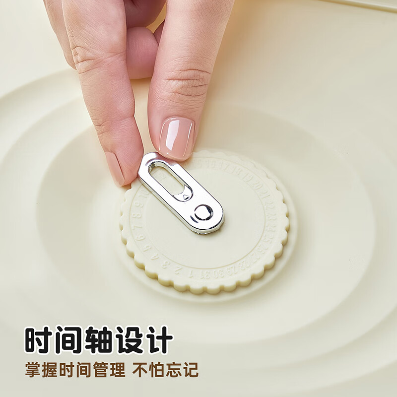 Muyou dumpling box household food-grade freezing special sealed fresh-keeping wonton quick-frozen kitchen refrigerator storage box yellow four layers