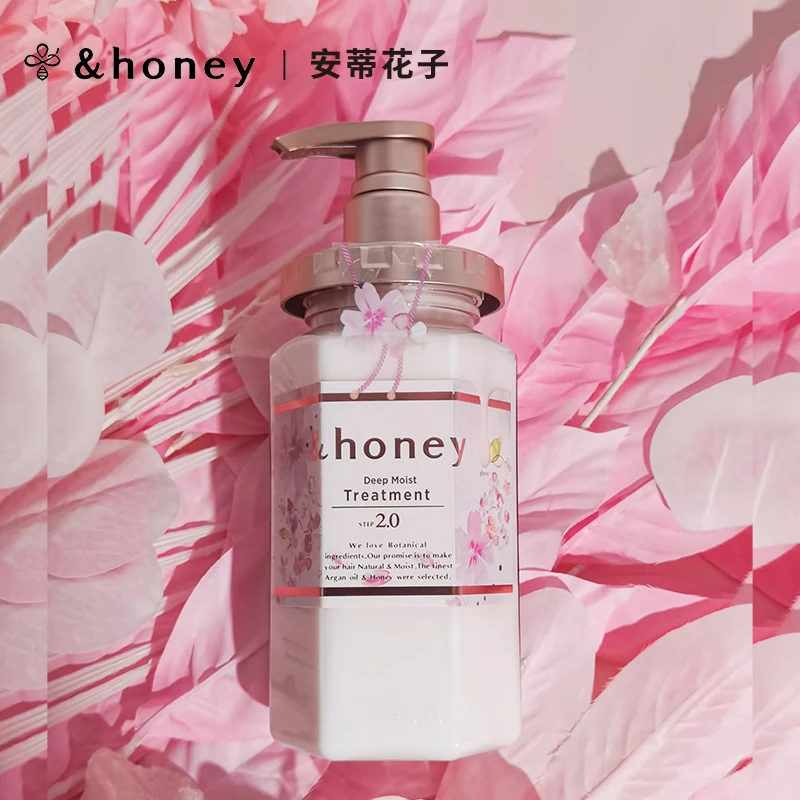 Anti Hanako Honey Sakura Amino Acid Conditioner 445g smoothes and improves frizzy hair conditioner for men and women damaged by dyeing and perming