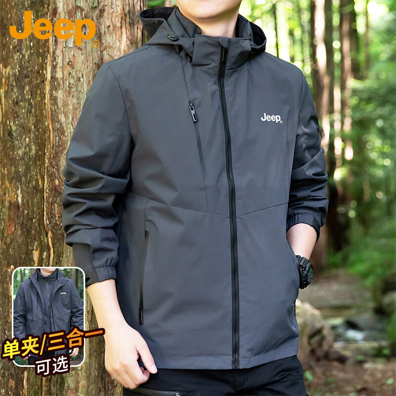 JEEP Jeep Jacket Men's Autumn and Winter Casual Hooded Jacket Men's Loose Assault Clothing Men's Gray XL