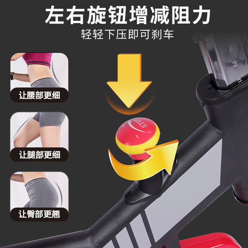 Kang Lejia Gym Spin Bike K8923-2 Luxury Home Competition Bike Indoor Aerobics Exercise Bike Randomly Delivered