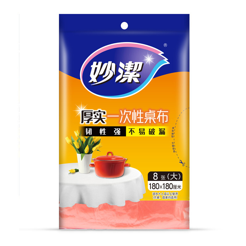 Miaojie Disposable Tablecloths Thick Tablecloths Large Size 8 Pack Suitable for Dining Table Camping 5 Packs (Red and White Colors Shipped Randomly)