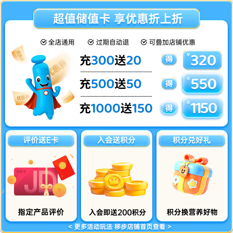 Harbin Yao Puxue Iron Niacin Biotin Oral Solution 30 Pills Hair, Skin, and Nail Multivitamin Women's Iron Niacinamide Vb7