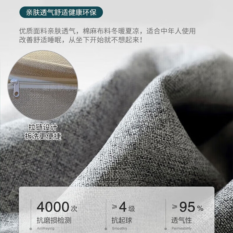 Sanskrit new Chinese style all-solid wood sofa combination modern simple large-sized living room removable and washable fabric sofa for winter and summer