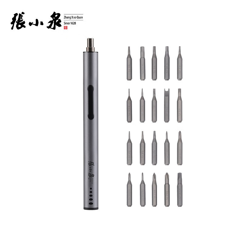 Zhang Xiaoquan electric screwdriver rechargeable household automatic screwdriver small mini screwdriver tool set S20280100