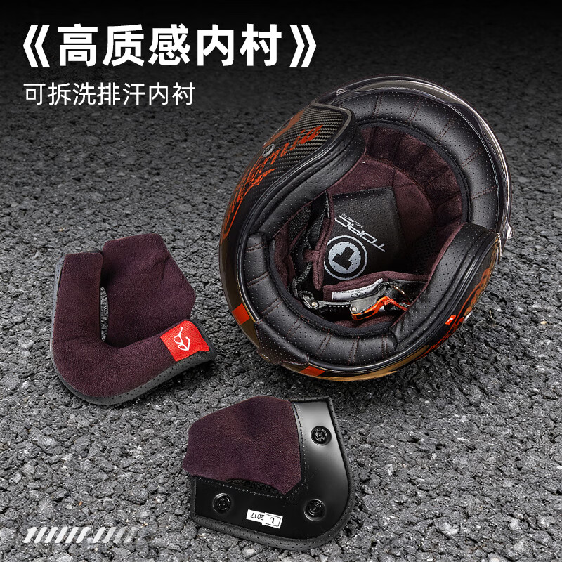 TORC carbon fiber motorcycle helmet T587 retro cruise half helmet 3c reserved Bluetooth headphone slot