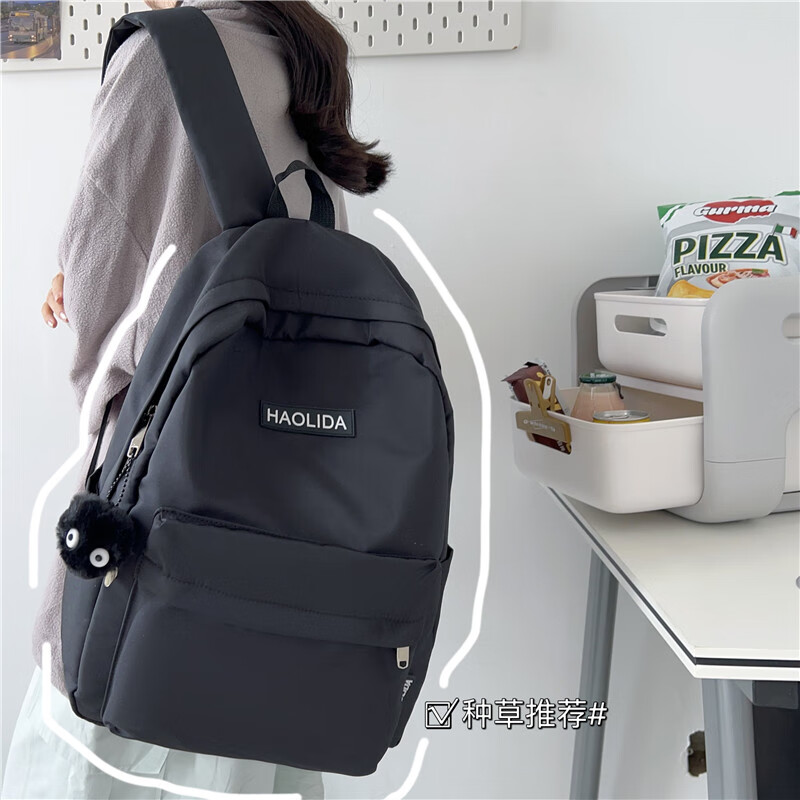 PRUDE school bag junior high school student large capacity waterproof water-reducing breathable travel backpack high school student backpack