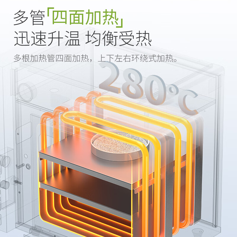 Lichen Youpin vertical vacuum drying oven LCS-VD-50 laboratory oven vacuum thermostatic oven industrial oven (22L) LCS-VD-20