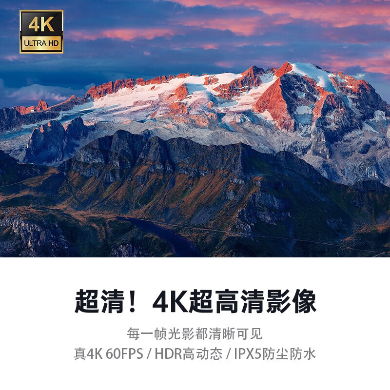 Oda 26 top sports camera丨First-person perspective shooting EP8 smart head-mounted camera thumb camera 4K portable fishing live camera law enforcement recorder Store manager recommendation EP8 standard + 256G speed card + remote control