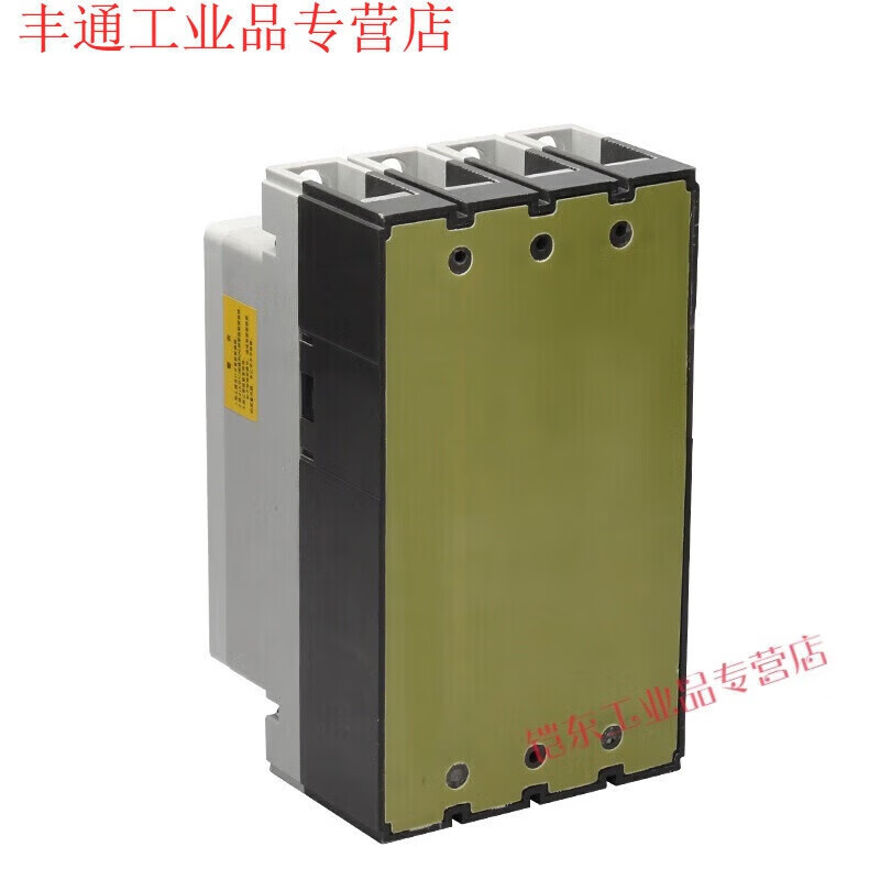 Photovoltaic reclosing grid-connected intelligent automatic circuit breaker three-phase leakage overvoltage undervoltage phase loss protection switch 380V 100A 3P+N