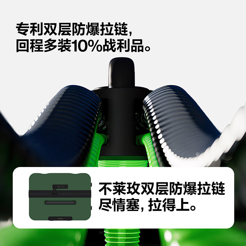 Bremen suitcase trolley suitcase travel box large capacity female student male overseas checked password box 26 inches green