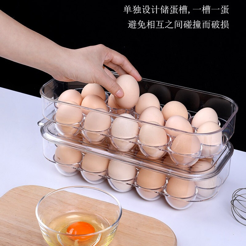 Home KATEI STORY Japanese food-grade egg storage box for refrigerator with lid egg box kitchen egg tray egg rack food special box 16-grid egg box