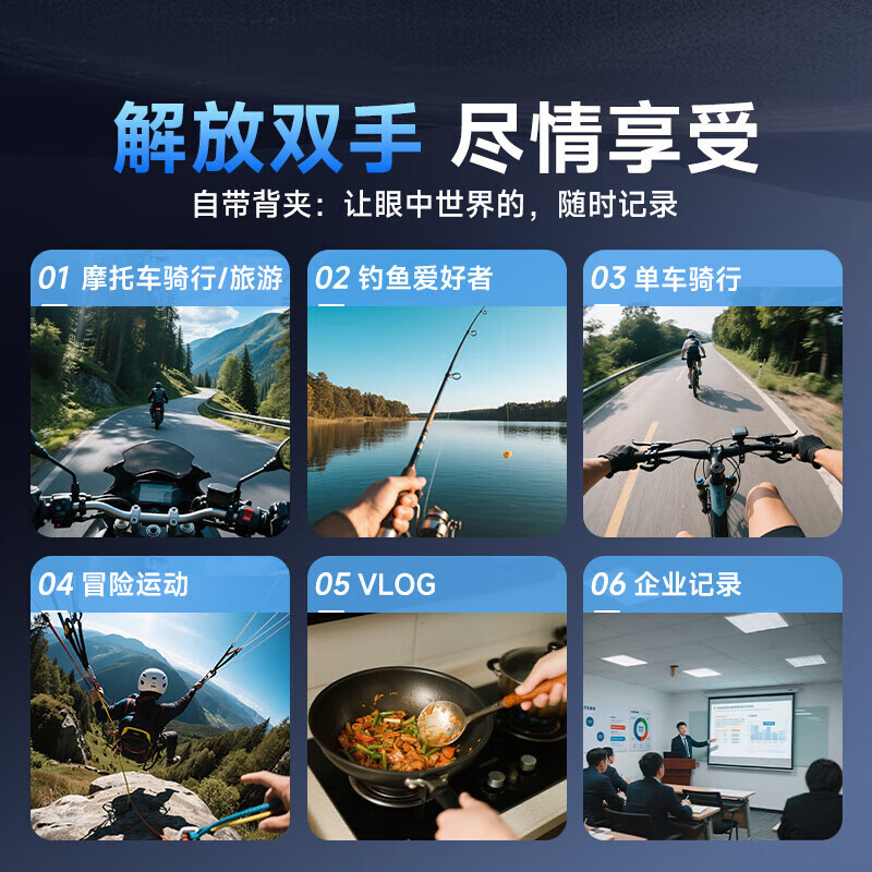 Tianjiliu German 4k high-definition conference recorder DV camera camera high-definition 1920p surveillance outdoor portable video recorder wearable clip-on video artifact German 5k ultra-clear + mobile phone interconnection + free adapter German 5k ultra-clear + no memory card version