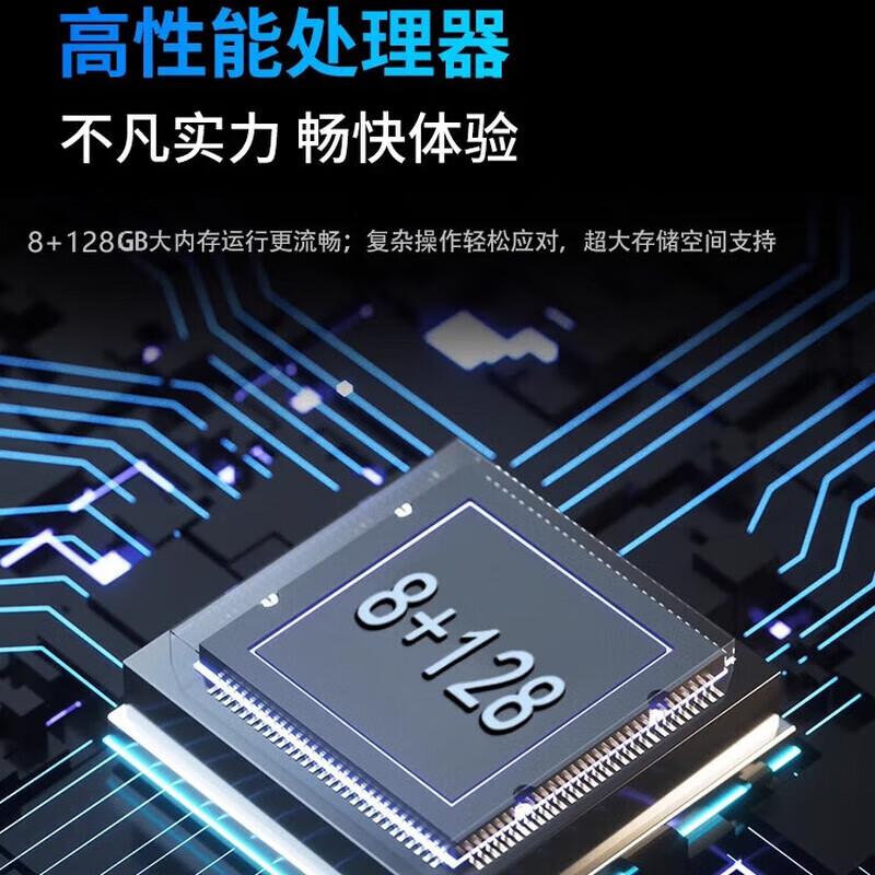 Ace TV 30% subsidy for home appliances Ultra-thin 32-inch full-screen ultra-high-definition smart voice home appliances smart screen TV all-in-one color TV LCD flat-panel TV 32-inch new product 4K ultra-high-definition eye protection network voice version 256G