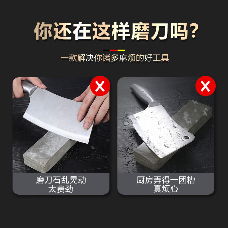 QCSK German sharpening stone bracket household adjustable thickened 304 stainless steel retractable anti-slip sink fixing artifact carbon steel black telescopic sharpening rack