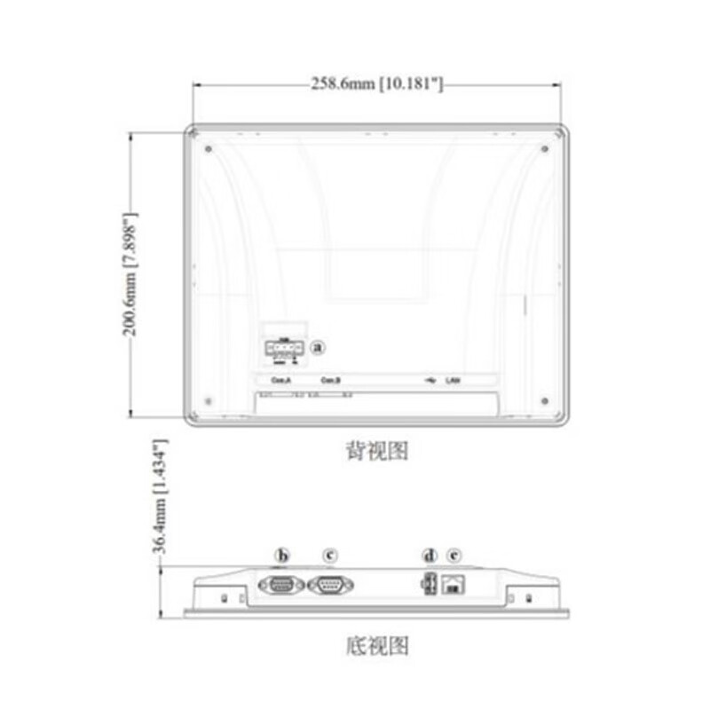 Wei Luntong 10.1-inch industrial-grade all-in-one touch screen human-machine interface HMI industrial display embedded automation workshop dust-proof and anti-fouling touch screen MT8106iE