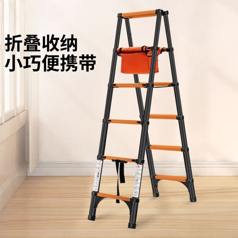 Herringbone ladder telescopic ladder folding ladder home attic telescopic ladder engineering lifting household ladder thickened and anti-sway industrial ladder black and orange herringbone ladder 3.5 meters anti-sway thickened and thickened
