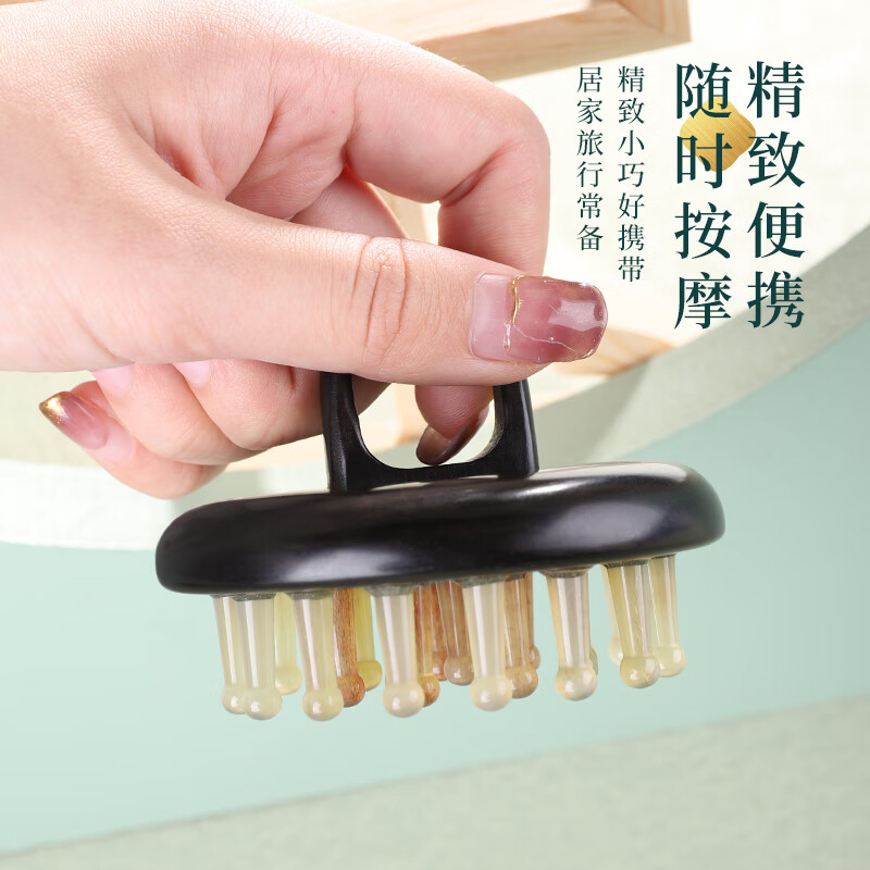 Qiao丂 Ebony horn comb for scalp massage, household head meridian comb, abdomen, shoulder, cervical spine, stiff neck, scraping massager