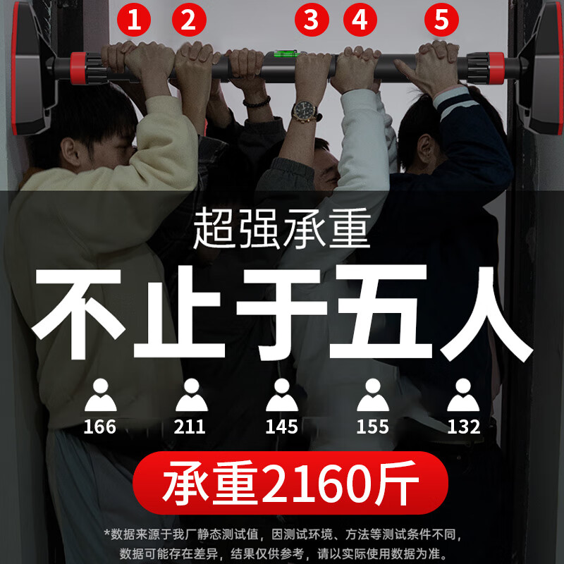 GERTHRON German household pull-up device Horizontal bar Indoor boom No drilling and no installation required Family children and men's training Upgraded level + ring version 95-130CM double spring anti-slip version Bold and thickened fitness equipment abdominal machine