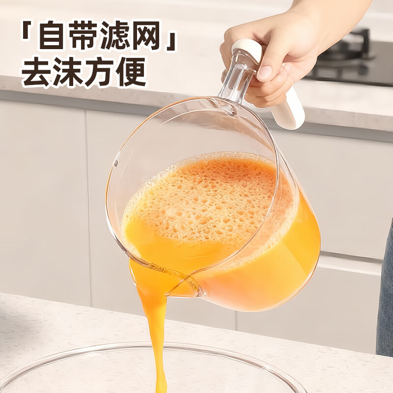 YOUQIN push-type egg-beating cup household manual egg mixer multi-function egg-beating cup cream whipper multi-function egg beater-pink