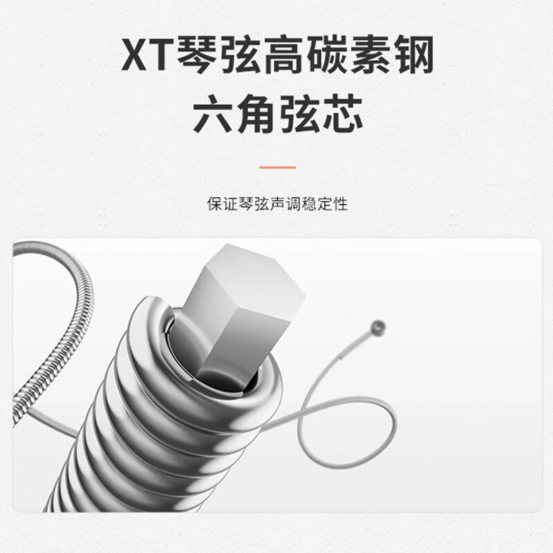 D Addario EXL110 electric guitar strings imported from the United States, carbon nickel-plated steel strings, softer 10-46