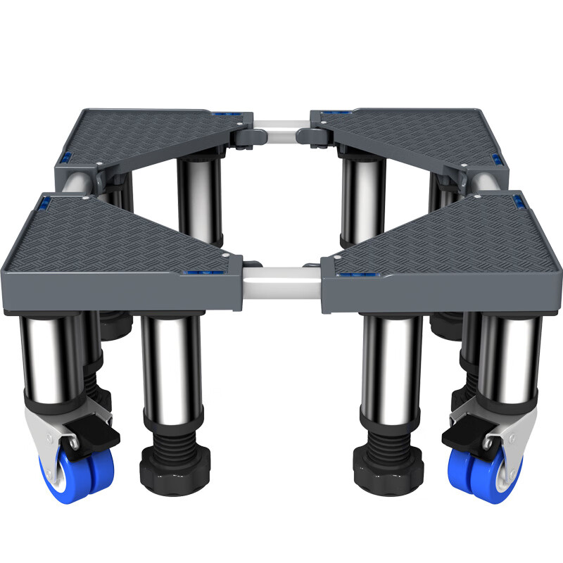 Complete heightening washing machine base frame universal heightening bracket adapted to Haier pulsator drum mobile lifting foot pads 4 stainless steel legs total height 14-17cm_stable heightening 1 layer