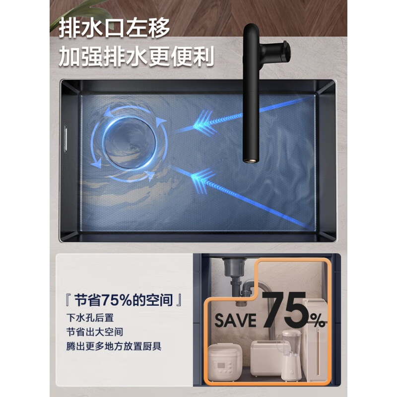 ARROW dishwashing basin 304 stainless steel nano sink kitchen household sink sink under counter basin handmade single slot A 62x43cm丨excluding faucet丨honeycomb pressure