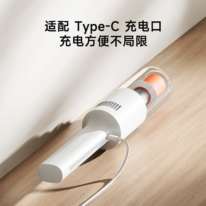 Mijia Xiaomi Lightweight Vacuum Cleaner Big New Product in December Wireless Handheld Car Household Vacuum Cleaner Large Suction Power and Long Battery Life Portable and Detachable Cat Hair Sucking Ultra-light Host