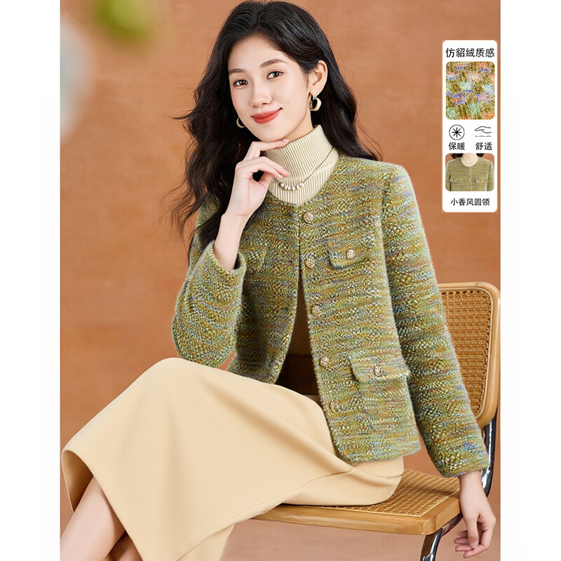 Kebel Xiaoxiangfeng imitation mink velvet quilted thickened coat for women 2025 new autumn and winter small versatile woolen coat M