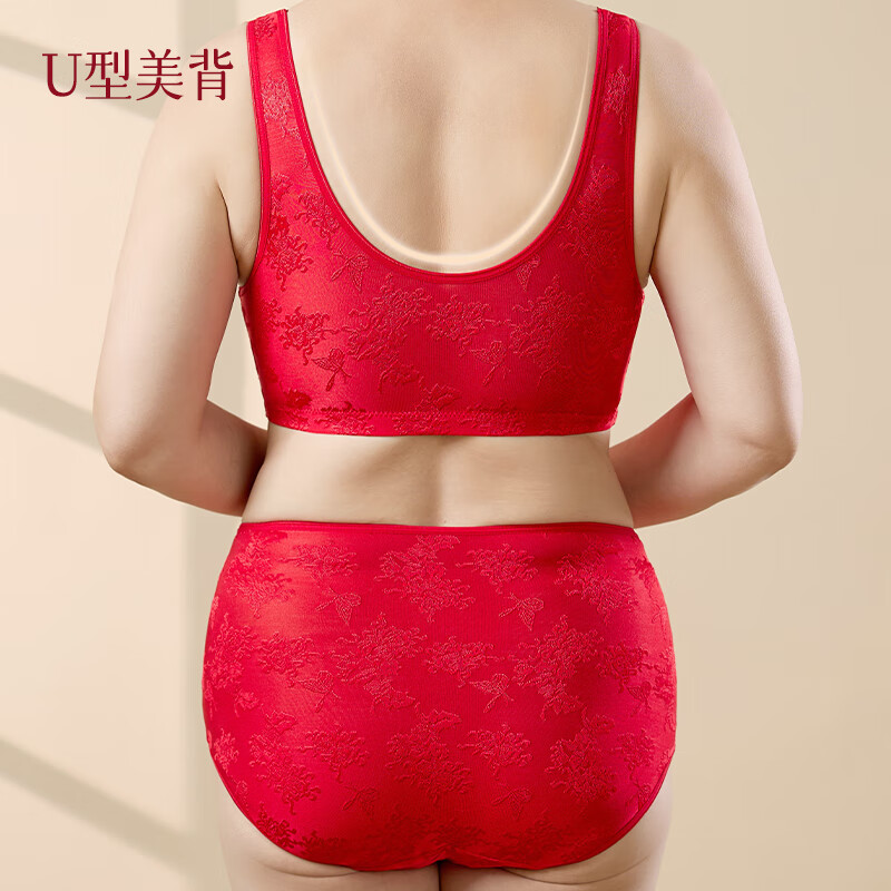 Langsha Mama's Year of the Horse Underwear Women's Year of the Horse Large Size Middle-aged and Elderly Front Buckle Bra Qiji Red Bright Red Cotton Underwear