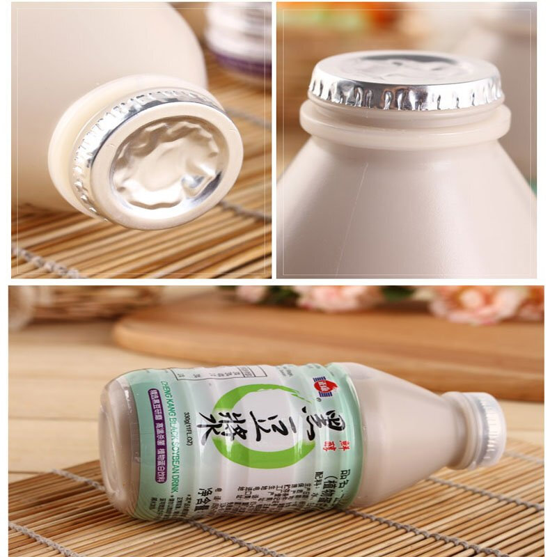 Zhengkang Taiwan imported Zhengkang black soy milk drink nutritious breakfast soy milk drink 330ml bottled 330ML*12 bottles