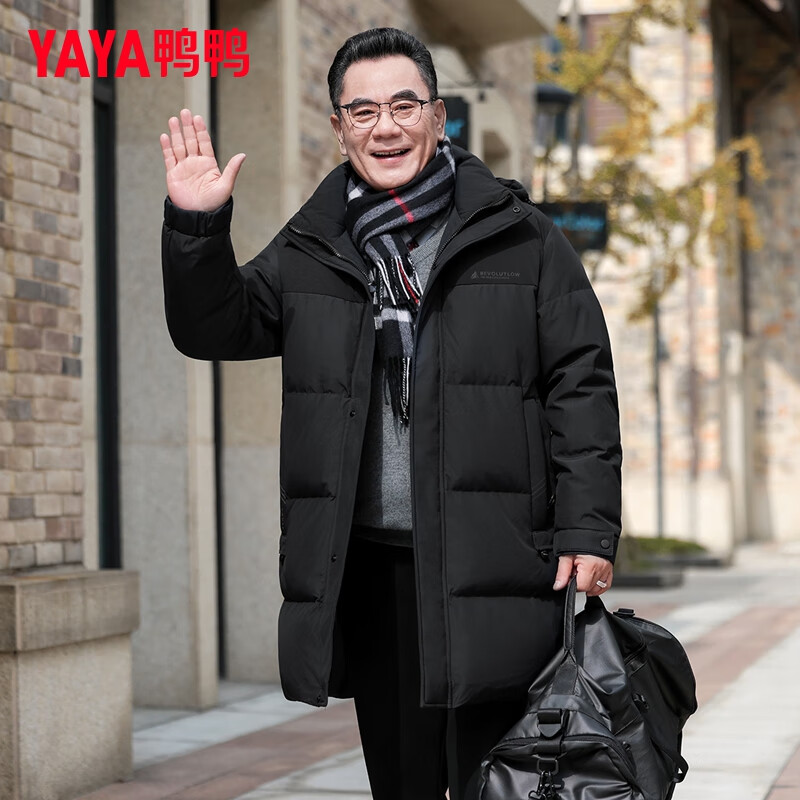 YAYA middle-aged and elderly dad's down jacket, mid-length, warm, removable hood, high-fill down to keep out the cold, men's 90 duck down jacket
