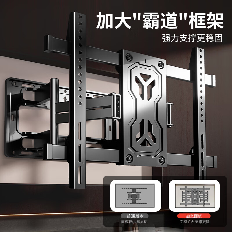 ProPre55-100-inch rotating telescopic TV bracket wall-mounted universal TV wall-mounted shelf thin built-in large load-bearing suitable for TCL Huawei Samsung Hisense Skyworth, etc.