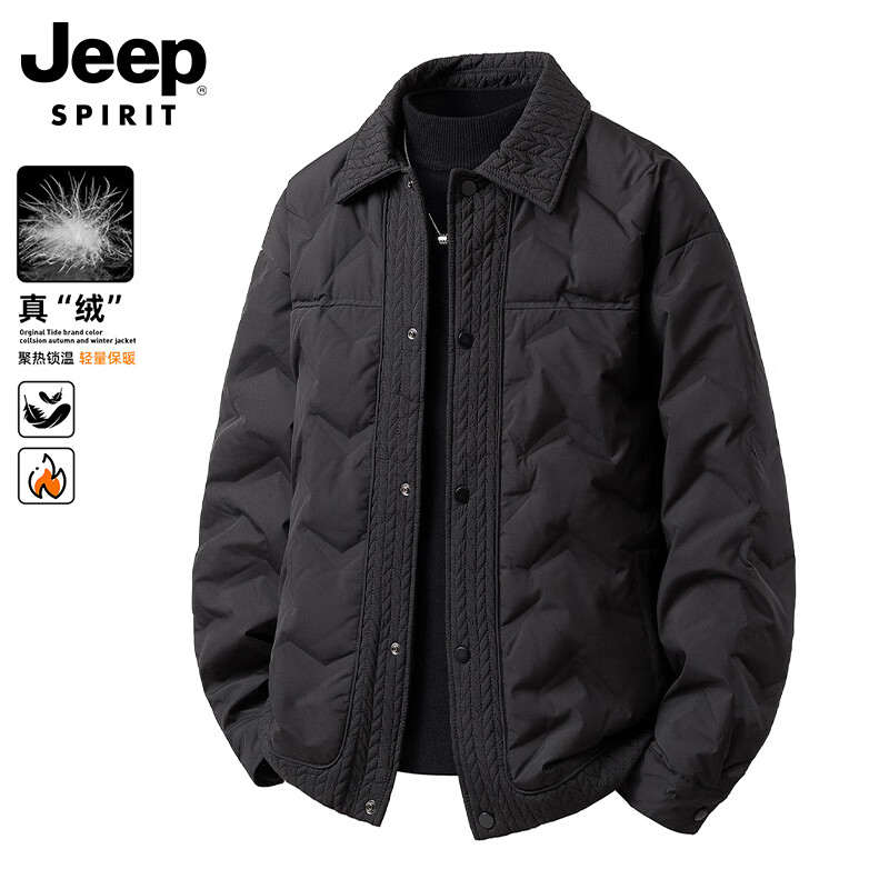 JEEP SPIRIT Jeep Wheat Splicing Down Jacket Men's Winter Trendy Jacket Men's Jacket Warm Top Black XL