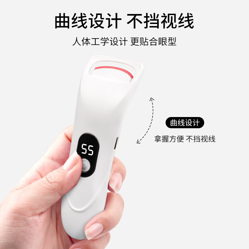 Beauty Language Upgraded Digital Display Temperature Control Electric Eyelash Curler Electric Eyelash Curler Heated Eyelash Perm Long-lasting Styling MF8323