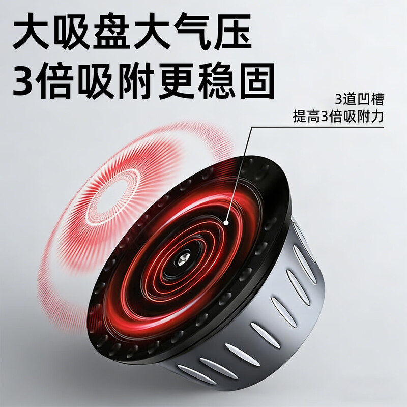 Bohuida washing machine foot pad base increased anti-vibration bracket universal raised base rubber shock-absorbing pad