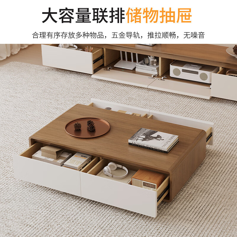 Meimu Home solid wood TV cabinet floor-standing 2025 new living room home modern simple coffee table TV cabinet combination solid wood color + jade dust white 1.6 meter TV cabinet two drawers and one flip door